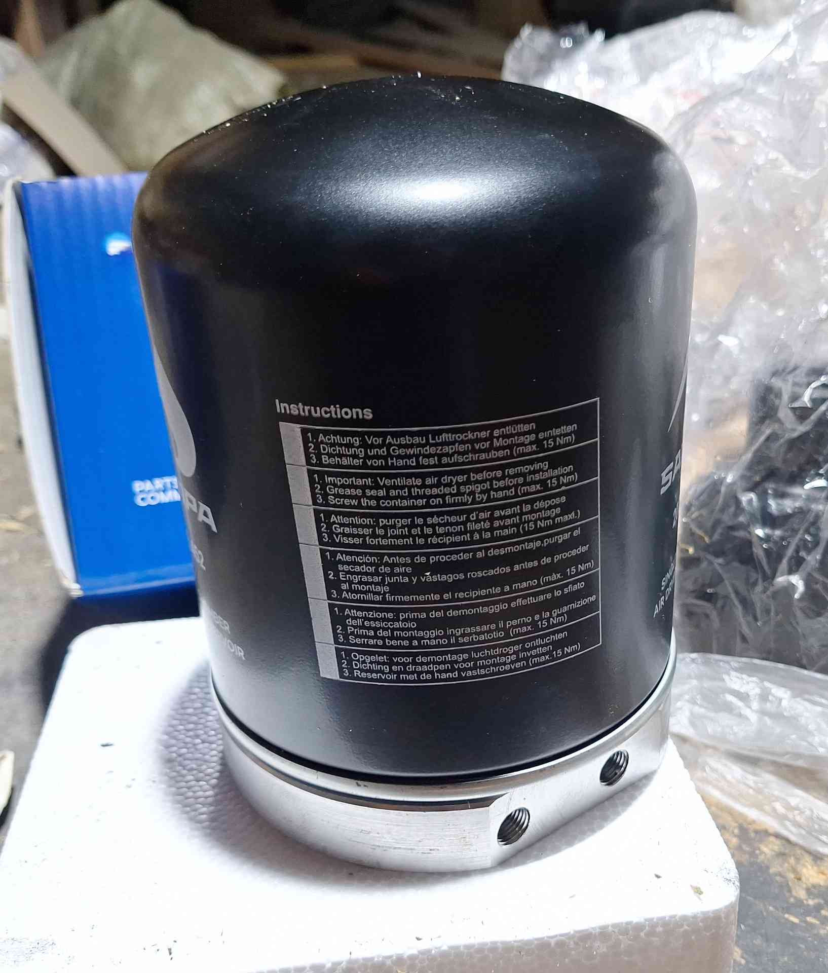 Комплект осушителя для пневмоподвески RAM 1500